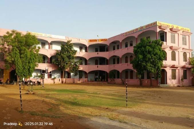 Vinayak Law College
