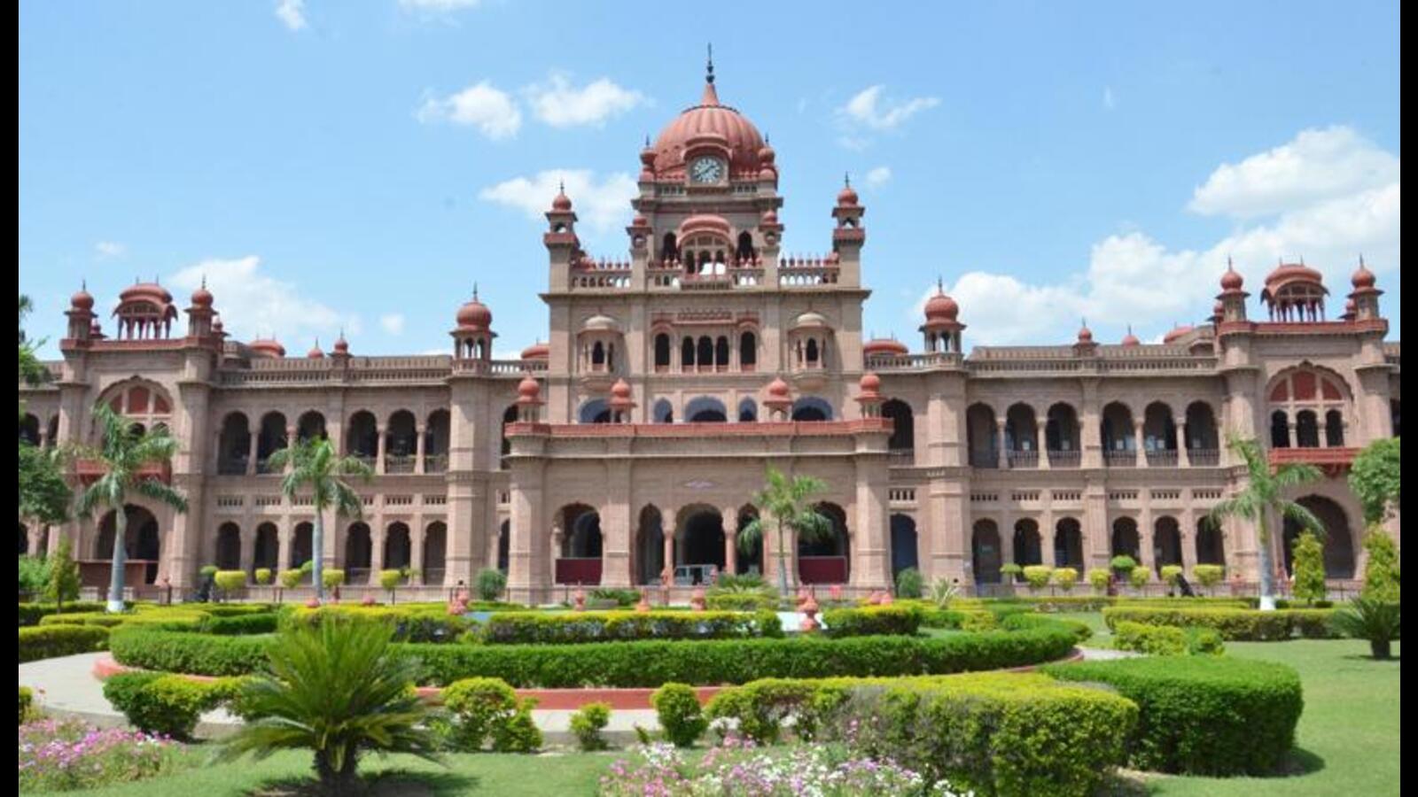 Khalsa University