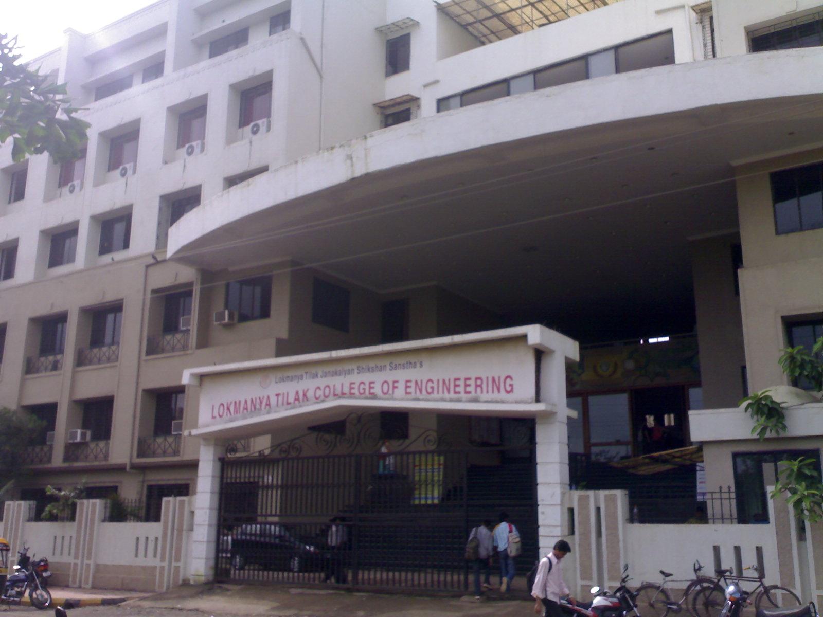 Lokmanya College of Law