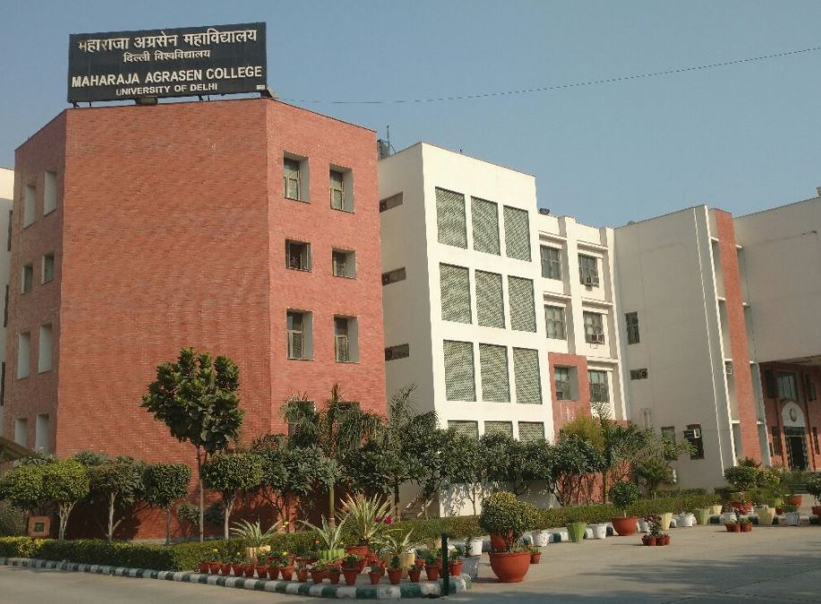 Maharaja Law College