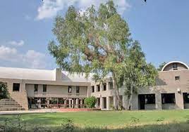 Mahatma Gandhi Labour Institute