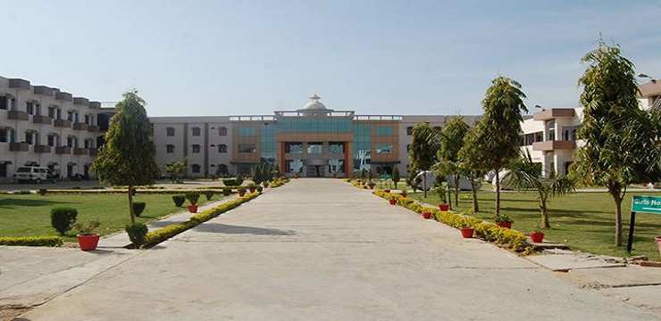 Major SD Singh University