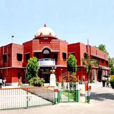 Meerut College, Meerut