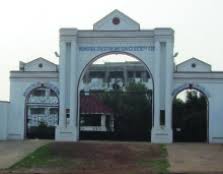 Midnapore Law College, MIdnapore