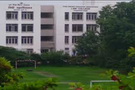 Namdev Surve Law College