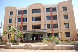 Nari Gursahani Law College