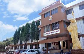 Navjeevan Law College