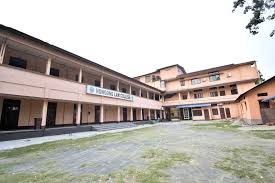 Nowgong Law College