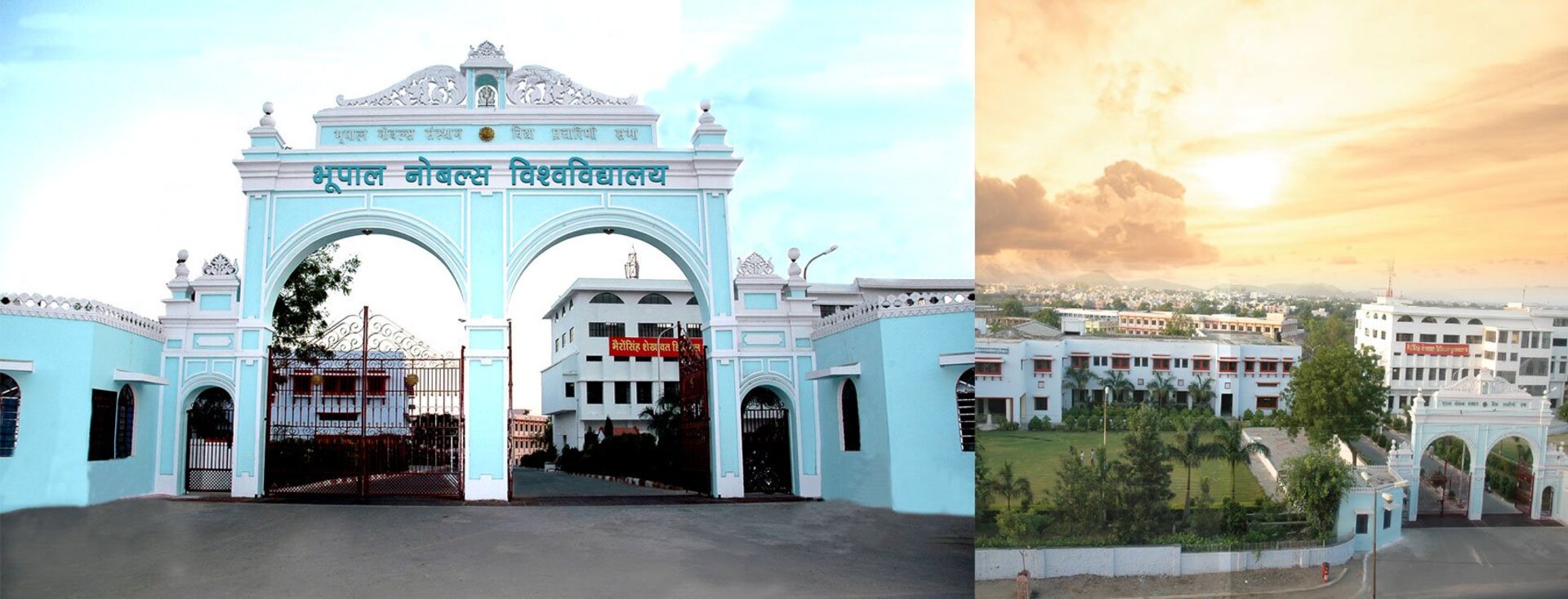 Faculty of Law, Bhupal Nobles University, Udaipur