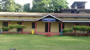 Golaghat Law College, Golaghat.