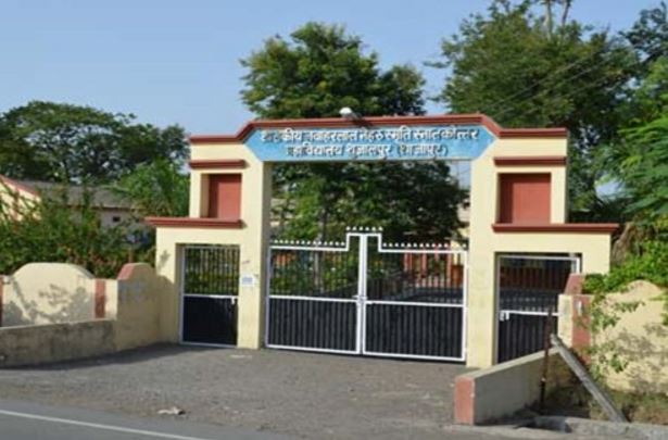 Government Jawaharlal Nehru Smrati College, Shujalpur.