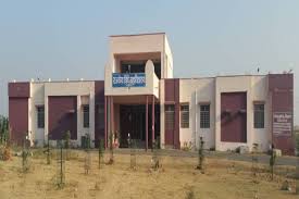 Government Law College, Ajmer.