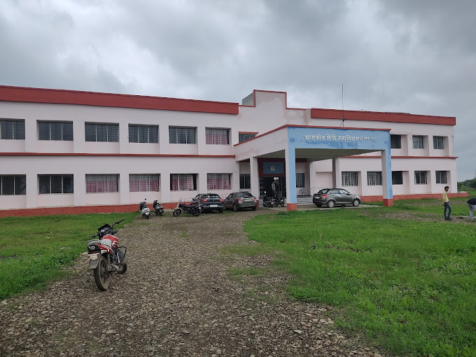 Government Law College, Dewas.