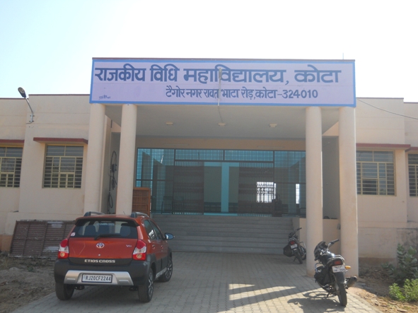 Government Law College, Kota