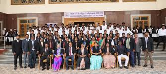 Government Law College, Villupuram..