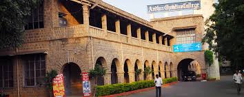 AC College of Law, Guntur