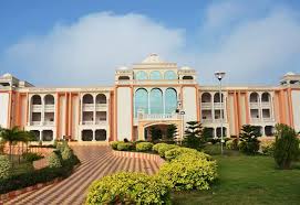 ANU Guntur - Acharya Nagarjuna University, Guntur