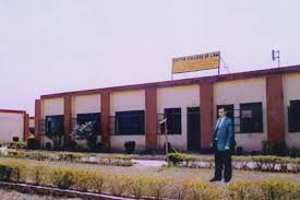 Aditya College of Law, Agra