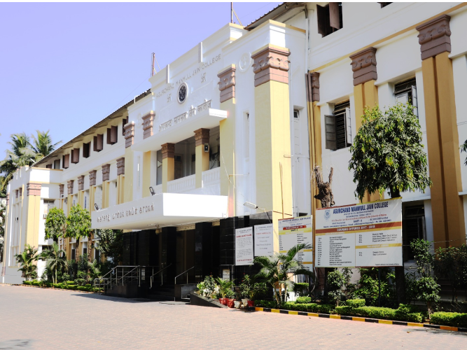 New Law College Ahmednagar