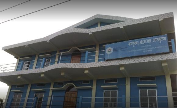Assam Rajiv Gandhi University of Cooperative