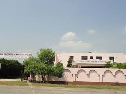 Baba Saheb BhimRao Ambedkar Law College, Lucknow