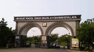 BPSMV Sonipat - Bhagat Phool Singh Mahila