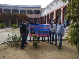 Bharat Law College, Jaipur