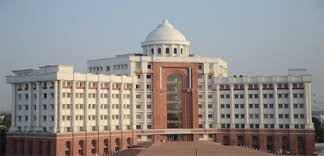 BBDU Lucknow - Babu Banarasi Das University, Lucknow