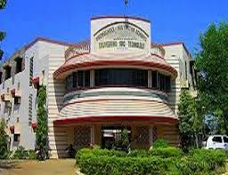 Bargarh Law College, Bargarh