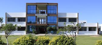 Bathinda College of Law, Bathinda
