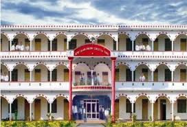 Bishamber Sahai Law Institute, Roorkee