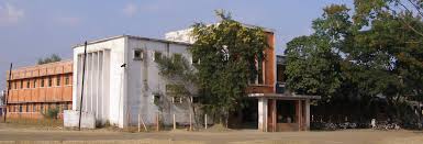 BKSN Government College, Shajapur