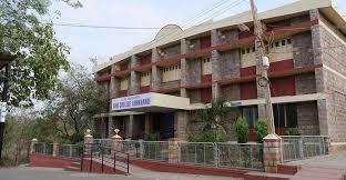 BLDE Association's Law College, Jamkhandi