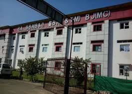 BLS Institute of Technology Management, Bahadurgarh