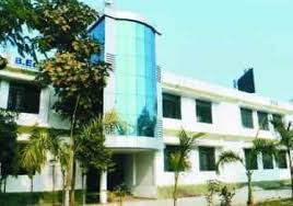 BN Degree College, Shahabad