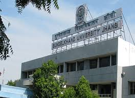 BU Jhansi - Bundelkhand University, Jhansi