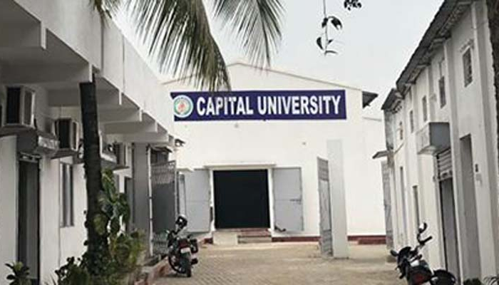Capital University, Koderma