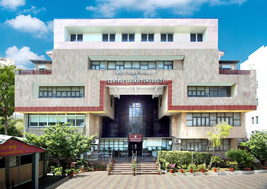 Central Sanskrit University, New Delhi