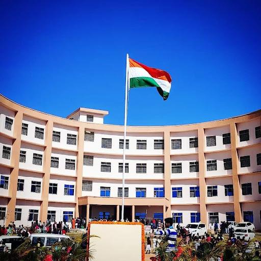 Central University of Jharkhand, Ranchi