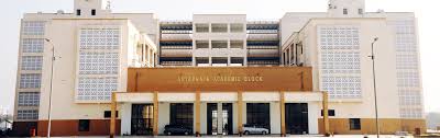 Central University of Punjab, Bathinda