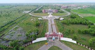 CUSB - Central University of South Bihar, Patna