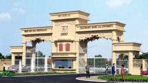 Chandrendra Bahadur Singh Vidhi Mahavidyalaya