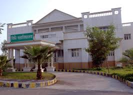 Chaudhary Charan Singh Vidhi Mahavidyalaya, Etawah