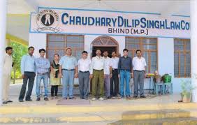 Chaudhary Dilip Singh Law College, Bhind