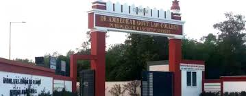 Chennai Dr Ambedkar Government Law College 