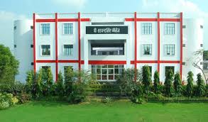 Ch Harchand Singh Group of Colleges, Bulandshahr