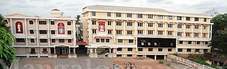 SDM Law College
