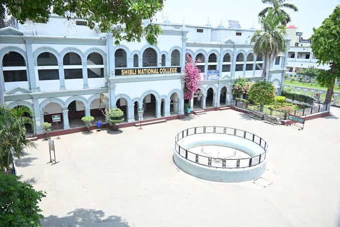 Shibli National College