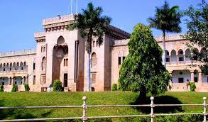 Shivnandan Prasad Mandal Law College