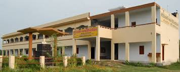 Shri Chintamani Smarak Vidhi Mahavidyalaya